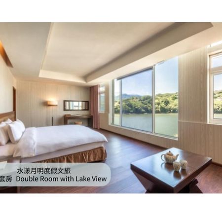 水漾月明度假文旅 Hotel Touwu Exterior foto