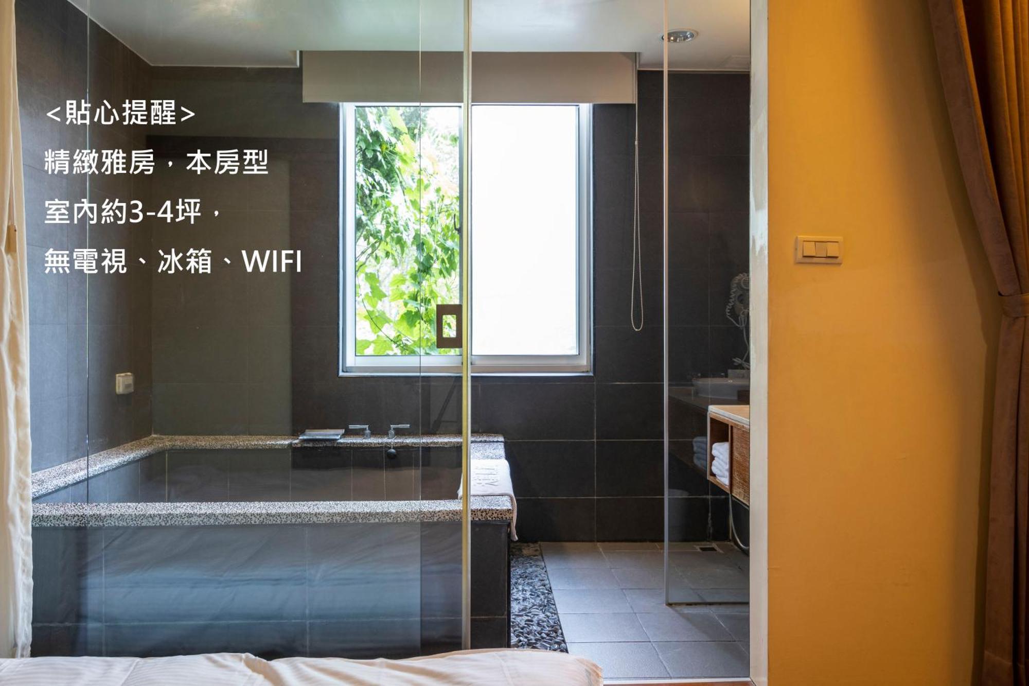 水漾月明度假文旅 Hotel Touwu Exterior foto