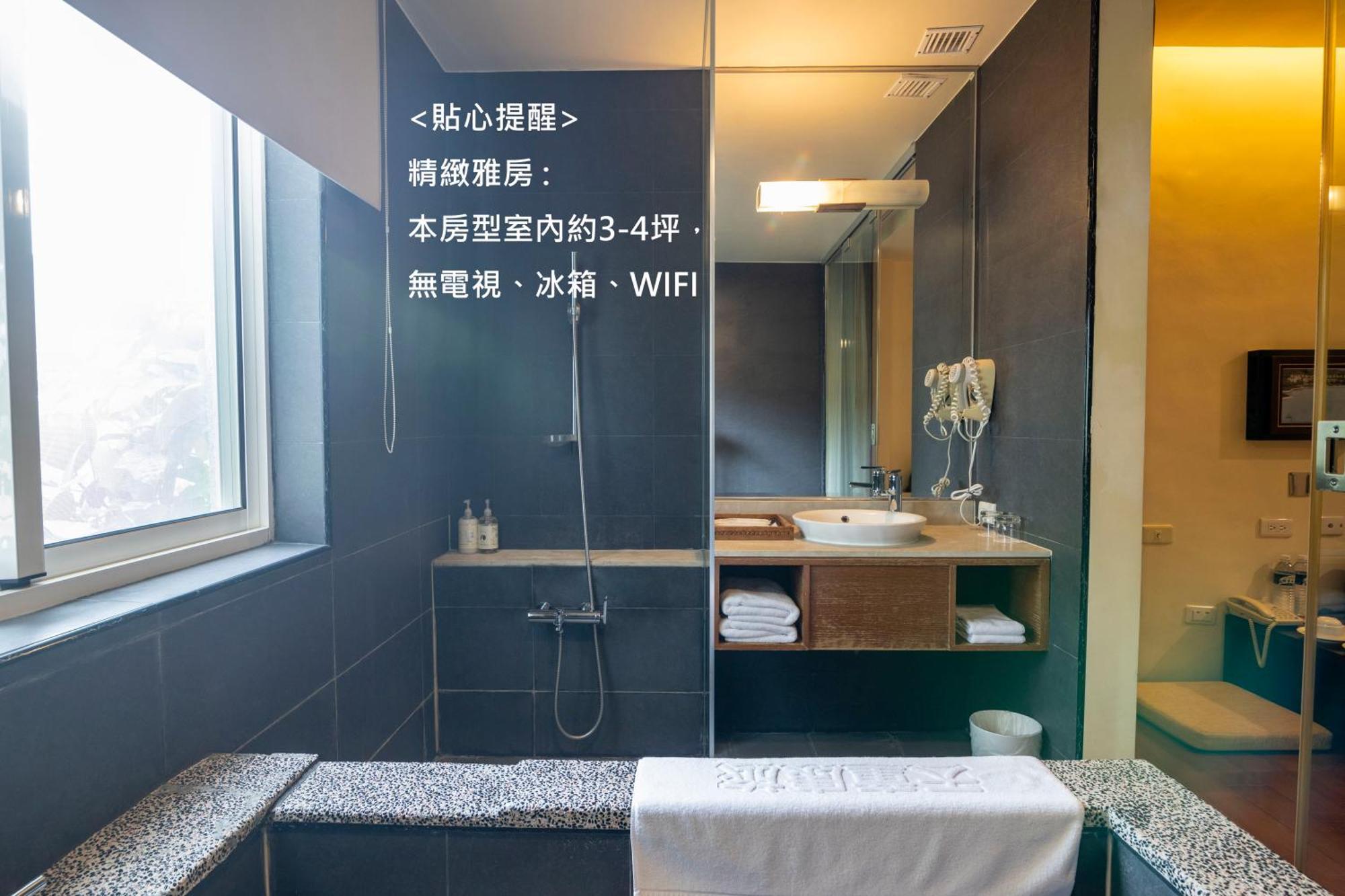 水漾月明度假文旅 Hotel Touwu Exterior foto