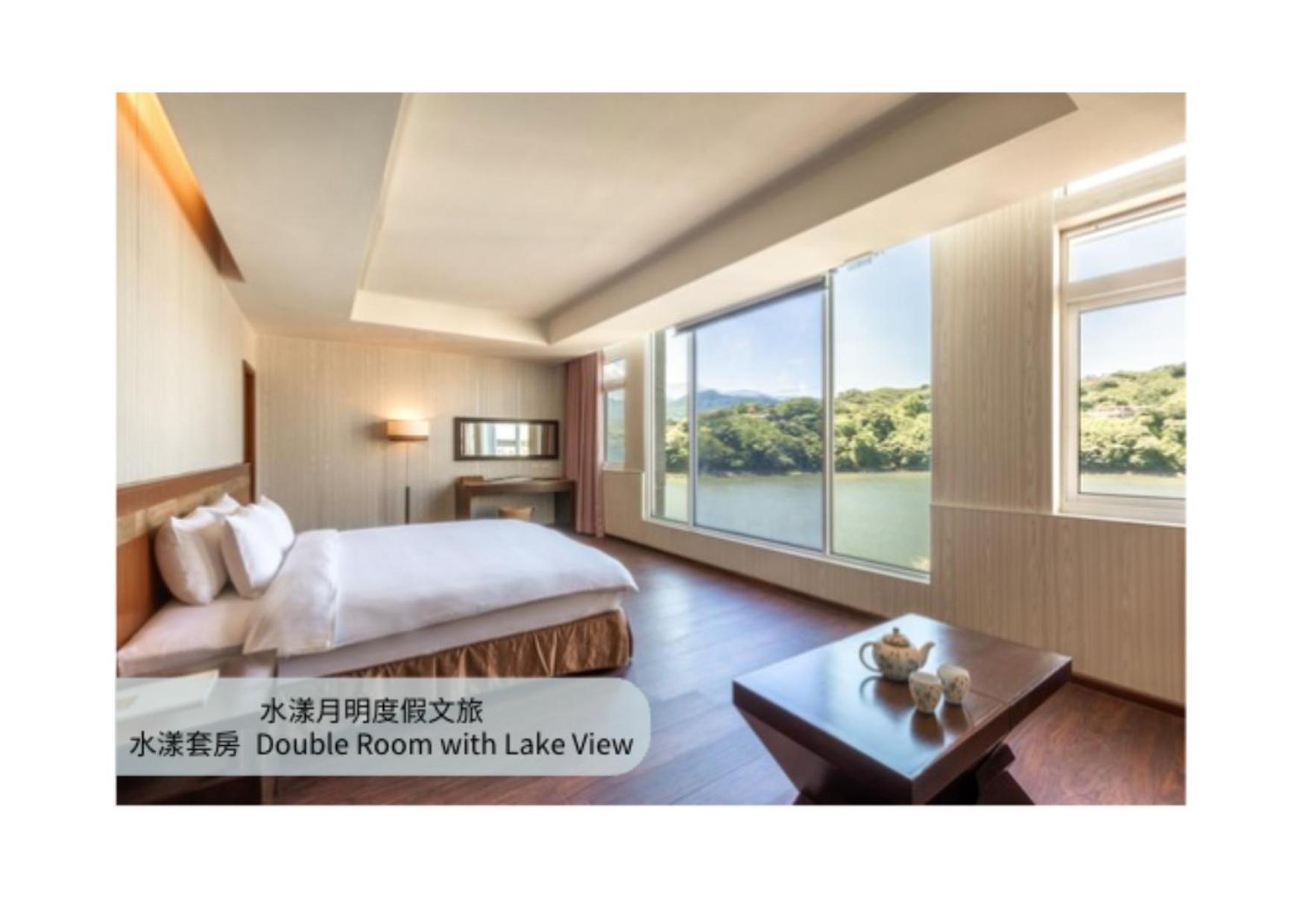 水漾月明度假文旅 Hotel Touwu Exterior foto